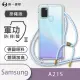 【o-one】Samsung Galaxy A21S 軍功II防摔斜背式掛繩手機殼