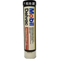 在飛比找蝦皮購物優惠-Mobil Delvac Xtreme Grease 美孚 