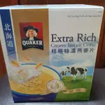 QUAKER 桂格 北海道風味 特濃 燕麥片42G X 48包 沖泡 飲品