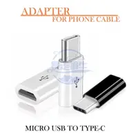 在飛比找蝦皮購物優惠-Micro USB Female to Type C Mal