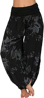 [Generic] Dress Yoga Pants for Women Boho Comfy Women's Boho Pants Pajama Pajama Pants Pants Yoga Hippie Loose Pants Lightweight Yoga Pants for Women for Summertime (Black-3, XL)
