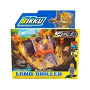 Block BIKKU LAND DRILLER Vehicle World Limited Edition VW-014 Japan Design
