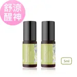 BHKS 萬用精油滾珠瓶 (5ML/瓶)2瓶組