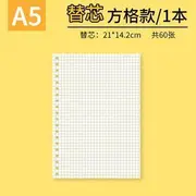 A5 / B5 Transparent Loose Leaf Notebook / Refill / Set Refill - 20 Holes - 60 Sheets - Grid - White - A5