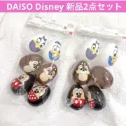 Daiso Disney 2 Piece Easter Egg Set, 6 x 2 Bags, Mickey & Friends #e5d201