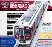KATO N Gauge Starter Set Hankyu Railway 9300 Series 10-024 Model Train Intro