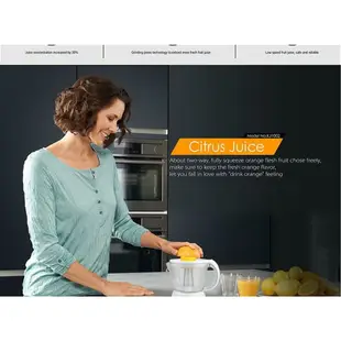 DSP丹鬆 電動小型家用 自動榨汁機 檸檬橙子壓榨渣汁分離橙汁機
