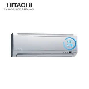 ［HITACHI 日立］6-7坪 定頻冷專型 一對一分離式冷氣 RAS-40UK/RAC-40UK