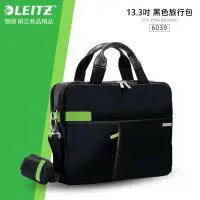 在飛比找樂天市場購物網優惠-德國 LEITZ 多功能收納商務包 6039 13.3吋 筆