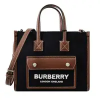 在飛比找ETMall東森購物網優惠-BURBERRY 8055749 Freya 品牌電繡LOG