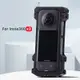 INSTA360 X3 鋁合金邊框 副廠