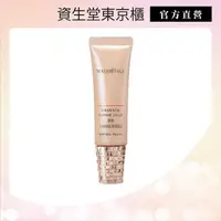 在飛比找屈臣氏網路商店優惠-SHISEIDO 心機 奶凍亮膚BB精華