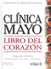 在飛比找三民網路書店優惠-Clinica Mayo Libro Del Corazon