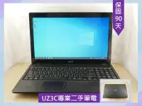 在飛比找Yahoo!奇摩拍賣優惠-V87 專業 二手筆電 ACER 5742G i5 四核2.