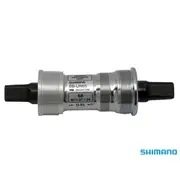 Shimano UN55 Square Taper Bottom Bracket 73 x 113mm