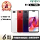 【OPPO】A級福利品 R15 6.28吋(6G/128G)