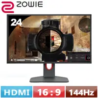 在飛比找蝦皮商城優惠-ZOWIE XL2411K 24型 專業電競螢幕