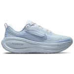 [Nike] Nike Vomero Plus - Men Shoes
