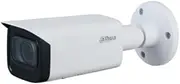 [DAHUA] 5MP 2.7-13.5 mm Lens WizSense AI Bullet Security Camera