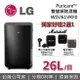 【5/31前獨家贈+APP下單點數9%回饋】LG Puricare™ WD261VKF0 26L 雙變頻除濕機 7公升 水箱版 除濕機 全機保固3年