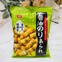 在飛比找松果購物優惠-☆潼漾小舖☆ 日本 龜田製果 醬油海苔米果 65g 青海苔X