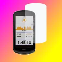 在飛比找momo購物網優惠-【DiGiGuide】GARMIN Edge 520/530