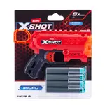 【國王玩具】X-SHOT 赤火系列 MICRO 迷你手槍 迷你後援2.0 8發 震撼者 NERF子彈可用 ZU06359