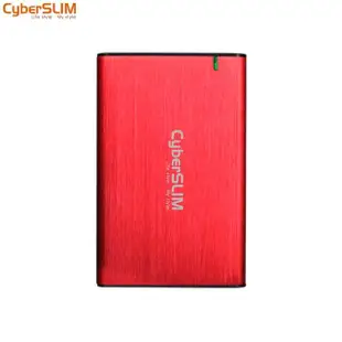 【CyberSLIM】B25U31 2.5吋硬碟外接盒 紅色 Type-c(usb3.1傳輸)