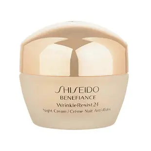 資生堂 Shiseido Benefiance 24小時抗皺晚霜 50ml