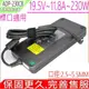 MSI 230W 充電器(台達)-微星,19V,19.5V,11.8A,GS65,GS75,P65,P75,GS65-8SF,GS75-8SG,P65-9SD,P75-9SE,WS65,GS66,GS76