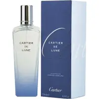 在飛比找蝦皮購物優惠-停產 CARTIER 卡地亞 月光 Cartier De L