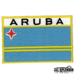 阿魯巴 Aruba 刺繡 背膠章 國旗 識別章 DIY 胸章 熨燙 熨斗貼繡 背心 補丁貼布