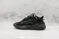 在飛比找Yahoo!奇摩拍賣優惠-Adidas originals lxcon 全黑 百搭 網