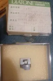Diatone Cassette Deck (Tape Deck Head) Replacement Never Used
