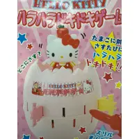 在飛比找蝦皮購物優惠-三麗鷗Hello Kitty 危機一發 趣味桌遊玩具出清