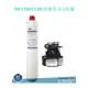 3M CUNO CFS9112EL商業用淨水設備Everpure通用)【處理水量47696公升】洽詢專線(05)：2911373