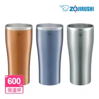 在飛比找momo購物網優惠-【ZOJIRUSHI 象印】不鏽鋼真空保溫杯600ml(SX