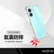 防滑邊四角防摔空壓殼 OPPO Realme C33 (4G) 側邊防滑四角防摔耐撞 手機保護套 氣囊防摔手機殼