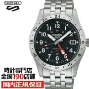 SEIKO 5 Sports SBSC011 Field Sports Style GMT Mechanical Automatic Watch japan