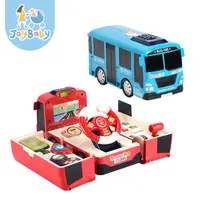 在飛比找蝦皮商城優惠-JOYBABY 益智玩具 玩具汽車 寶寶巴士模擬方向盤 音樂
