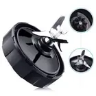 7 Fin Extractor Blade For Nutri Ninja Blender 1000W 1500W BL640 BL480W NN100A