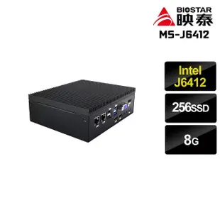 【映泰平台】BIOSTAR MS-J6412 Intel 四核 應用系統電腦(J6412/8G/256G SSD)