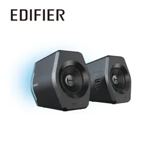 EDIFIER G2000 2.0電競遊戲藍牙音箱/ 黑色