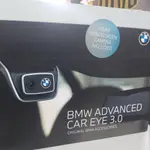 BMW 3代原廠行車記錄器 ADVANCED CAR EYE 3.0