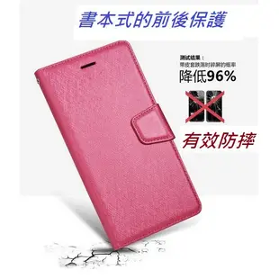 OPPO A57 A39 手機 保護套 皮套 書本套 掀蓋磁扣 內頁插卡