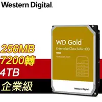 在飛比找PChome24h購物優惠-WD 威騰 4TB 3.5吋 7200轉 企業級資料中心硬碟