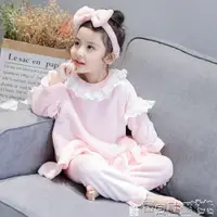 在飛比找樂天市場購物網優惠-兒童睡衣 兒童法蘭絨女童睡衣套裝裝公主女寶寶珊瑚絨長袖家居服