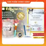 PREMIUM SPA POWDER FLEXIBLE MASK - 美白護膚、保濕、抗衰老、抗痘面膜法式咖啡 [CTY