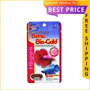 Hikari Tropical Betta Bio-Gold Fish Food 5 gm