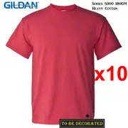 10 Packs Gildan T-SHIRT Basic Tee S - 5XL Small Big Men Heavy Cotton ( Heather Red)